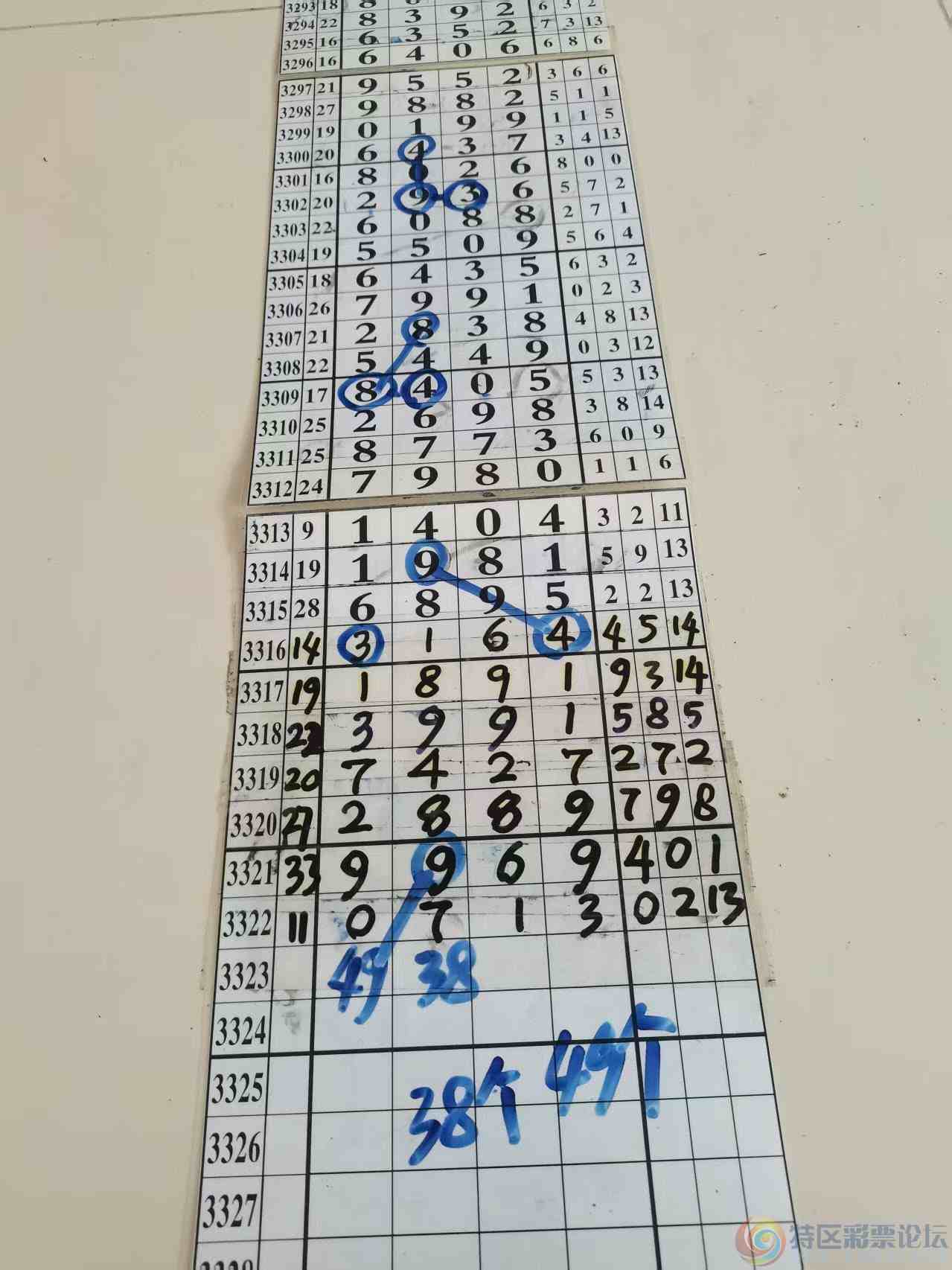 wechat_upload177562511869d5e39e5f786