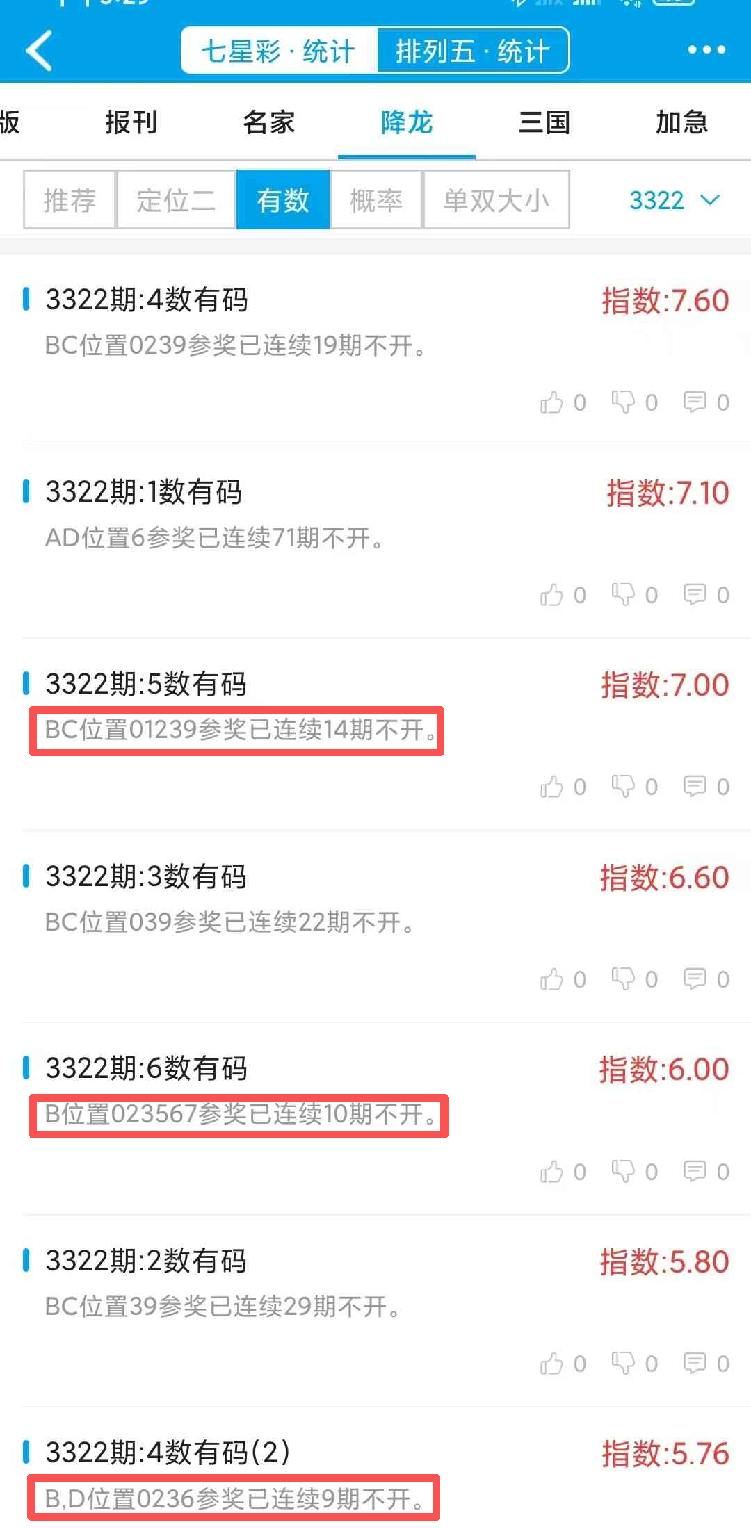 d1ffcfa7-613a-4ec4-bed3-7bc1e1cafe21.png