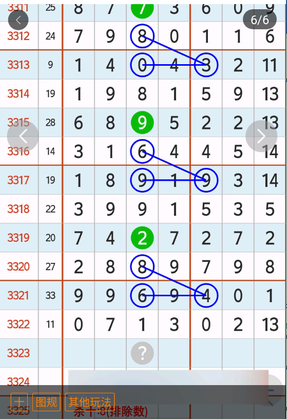 1 (1).png