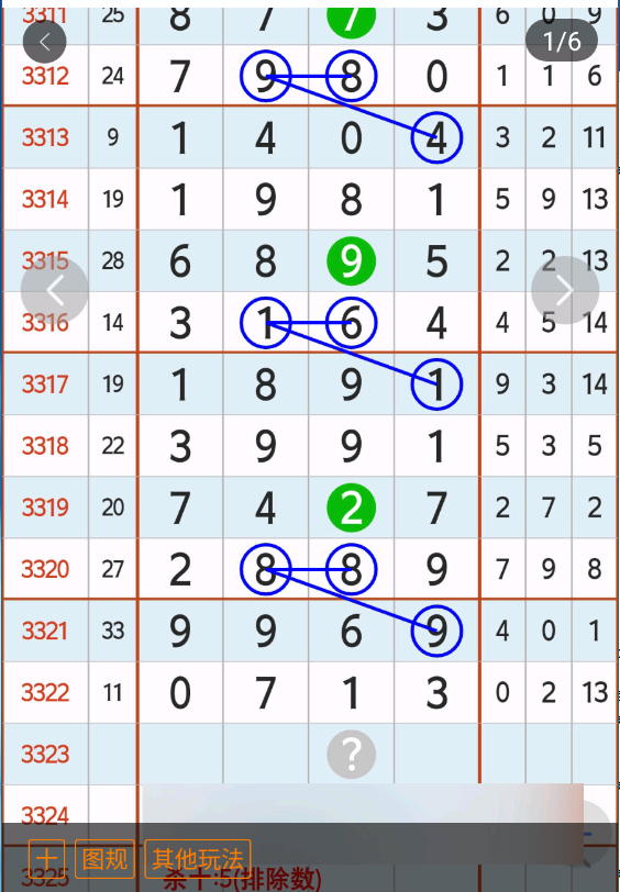 1 (2).png