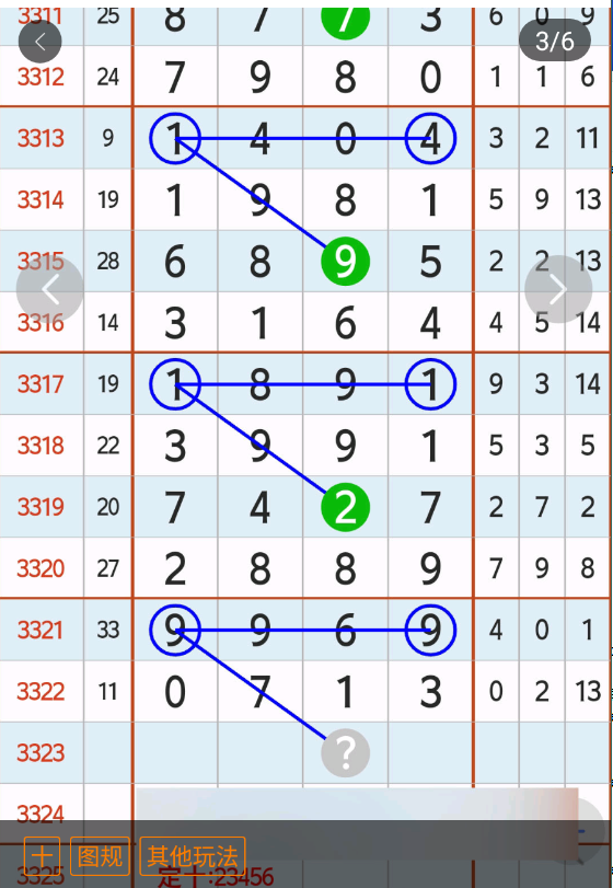 1 (5).png