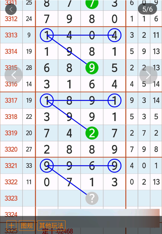 1 (7).png