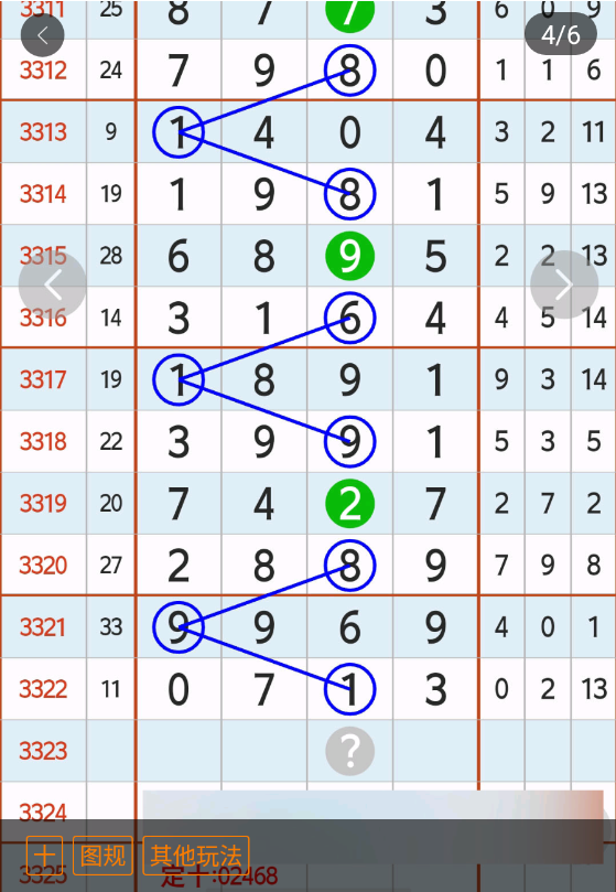 1 (6).png