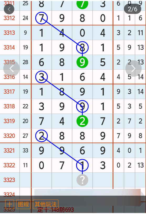 1 (3).png
