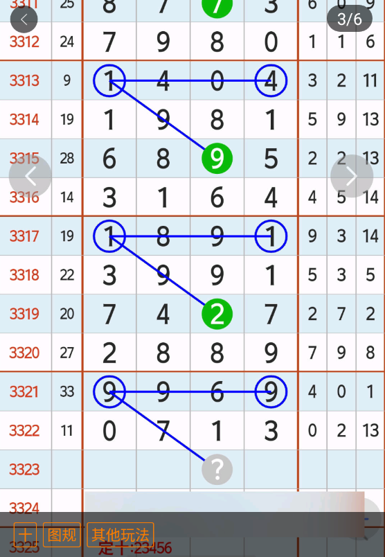 1 (4).png