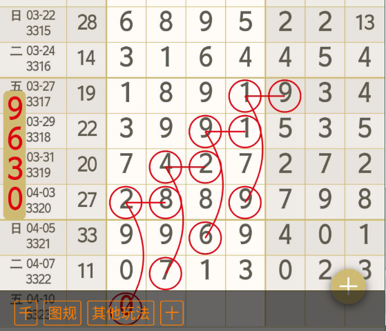 5 (10).png
