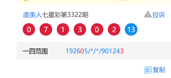 QQ��ͼ20260409082729.png