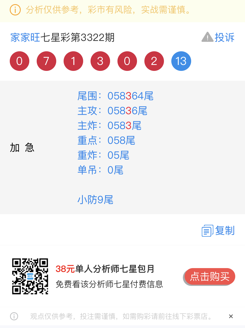 D059913C-4C0C-43EF-B543-0DABC667A472.jpeg