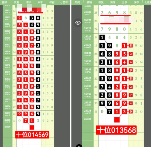 360��ͼ20260410091323.png