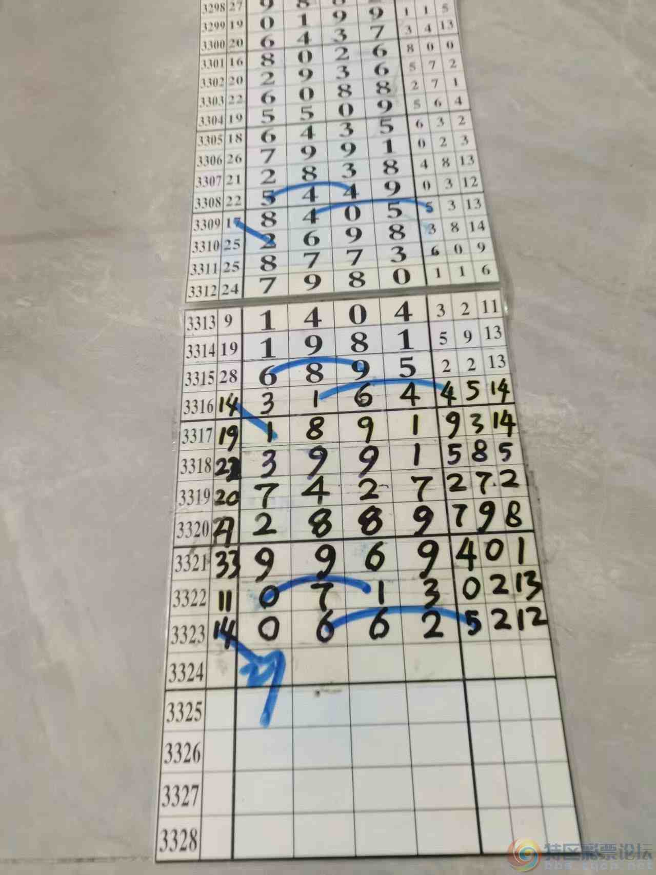 wechat_upload177587418269d9b086035fa