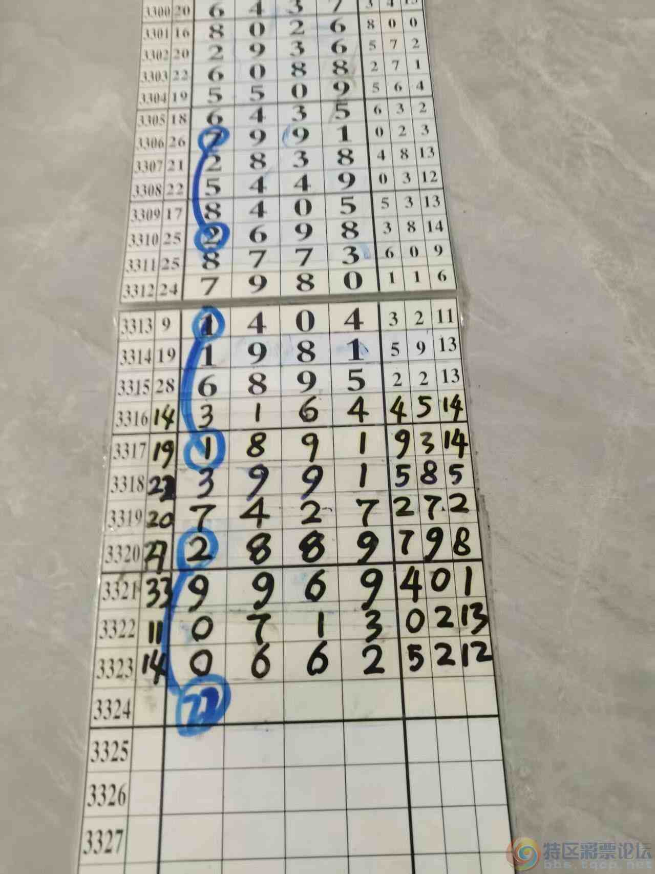 wechat_upload177587419469d9b09237f59