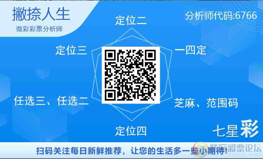 wechat_upload177594967069dad7662f2a6