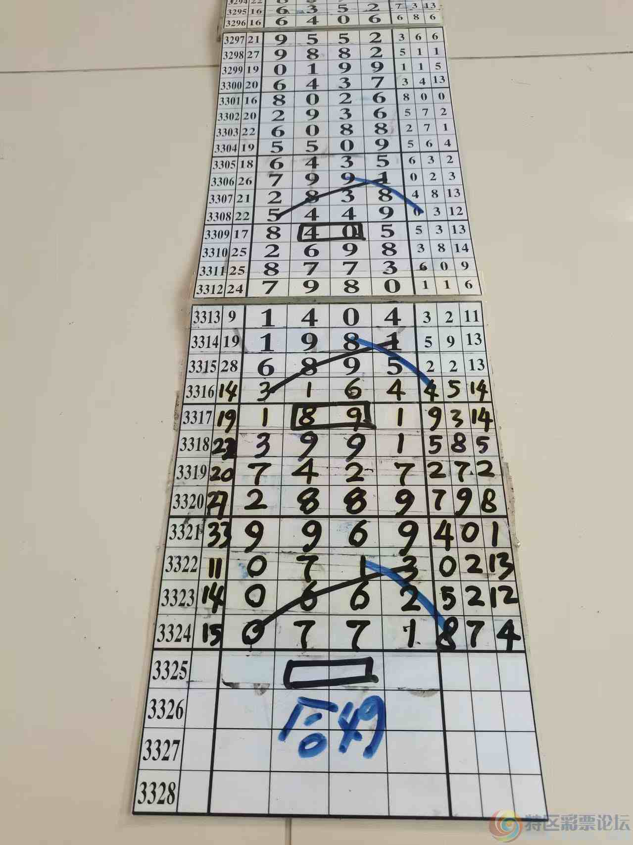 wechat_upload177605007269dc5f988b9ac