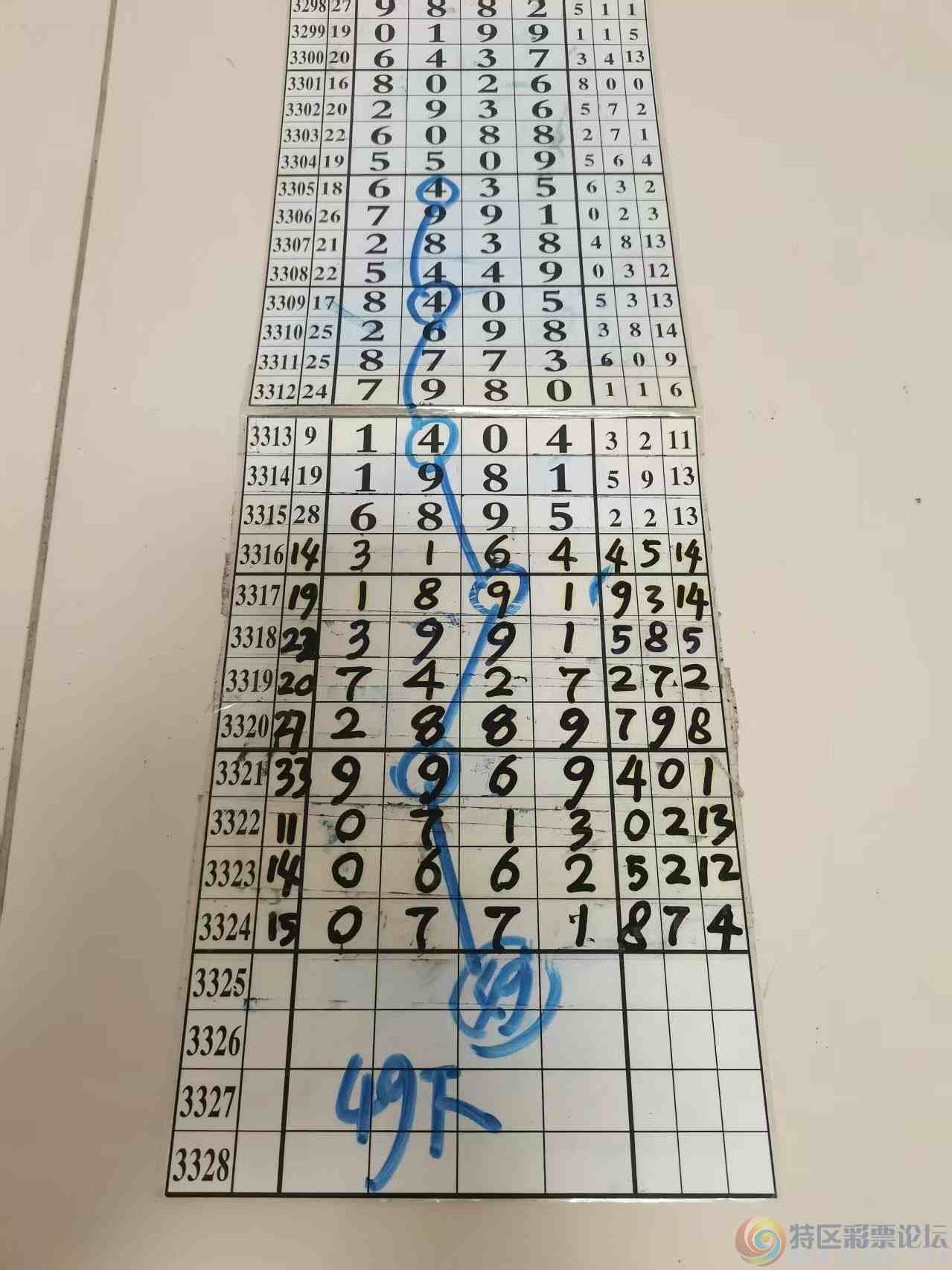 wechat_upload177605008969dc5fa98891b