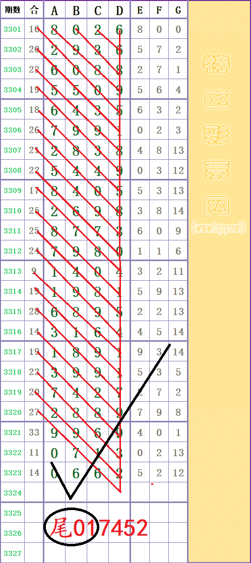 214640en7sl22bgdd1g4nb - ���� (2).gif