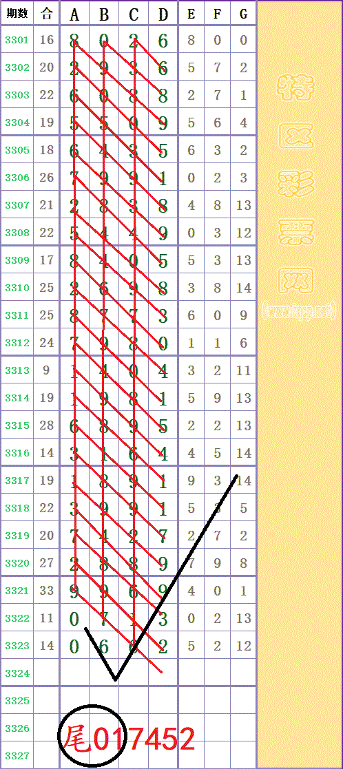 214640en7sl22bgdd1g4nb - ���� (2) - ����.gif