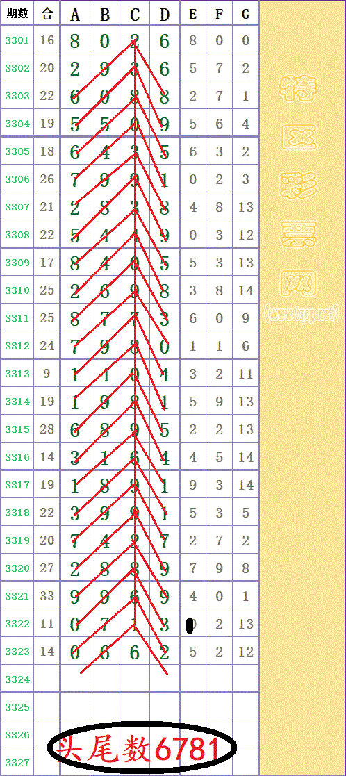 214640en7sl22bgdd1g4nb - ���� (2) - ���� - ����.gif