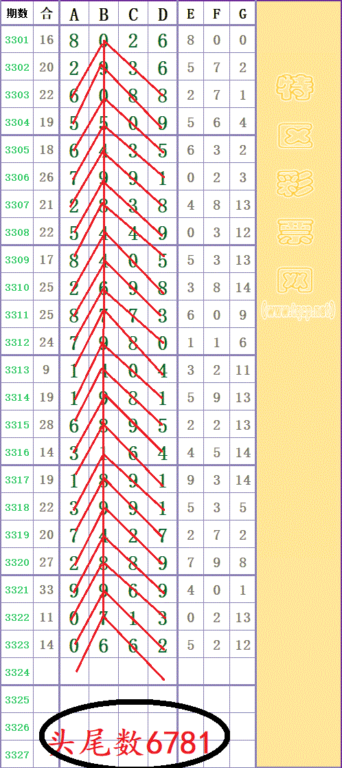 214640en7sl22bgdd1g4nb - ���� (2) - ���� - ���� - ����.gif