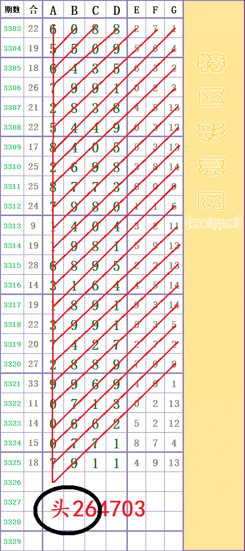 214202goueq5rzxwefrgg6 - ���� - ���� - ����.gif