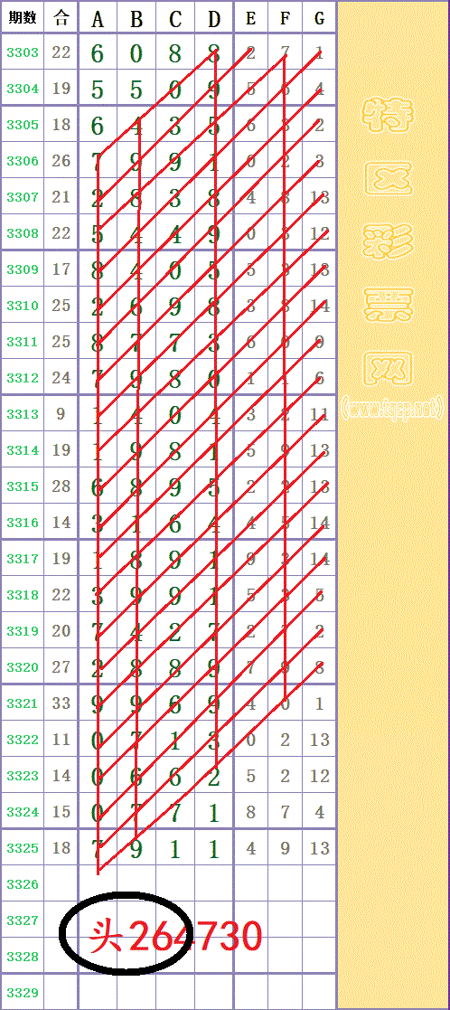 214202goueq5rzxwefrgg6 - ���� - ���� (2) - ���� - ����.gif