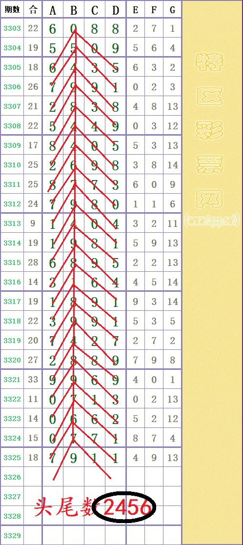 214202goueq5rzxwefrgg6 - ���� - ����.gif