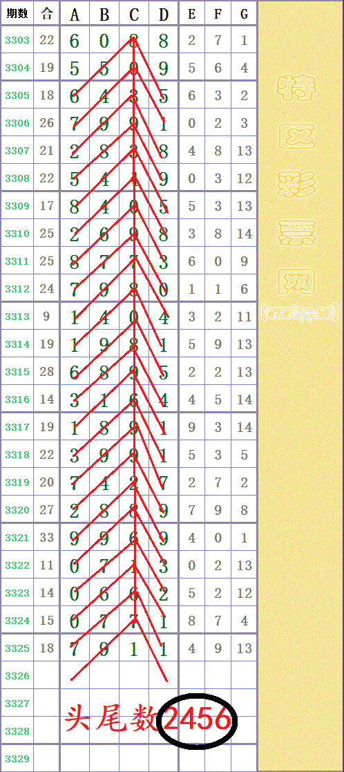 214202goueq5rzxwefrgg6 - ����.gif