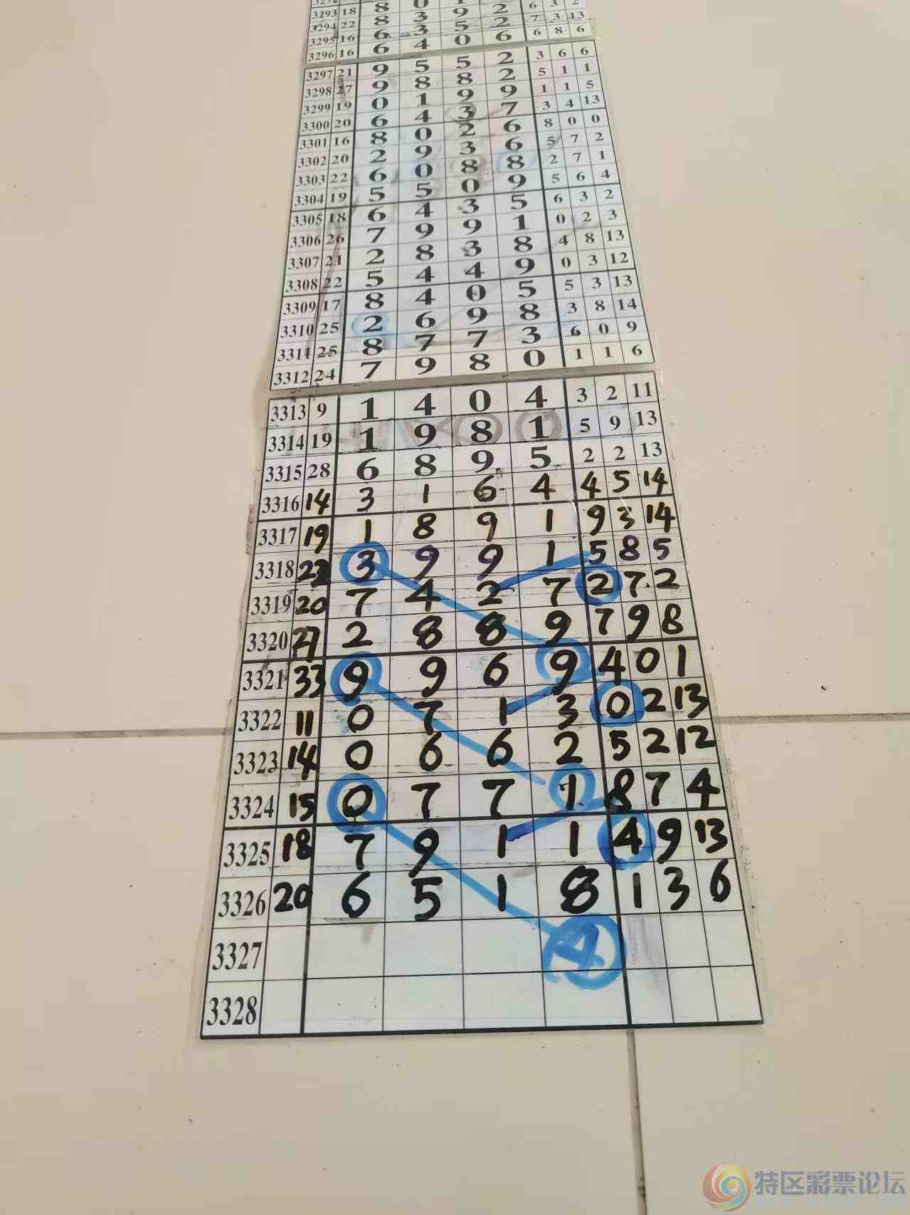 wechat_upload177648472869e30178c2a4a