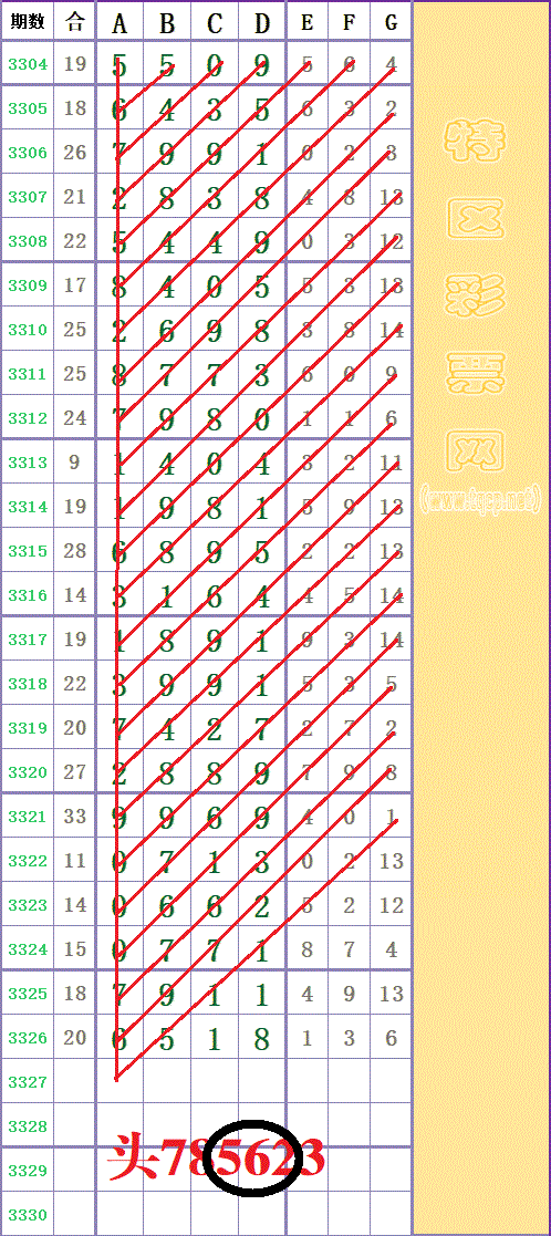 214113vx0eza6az9zy967x - ���� (2).gif