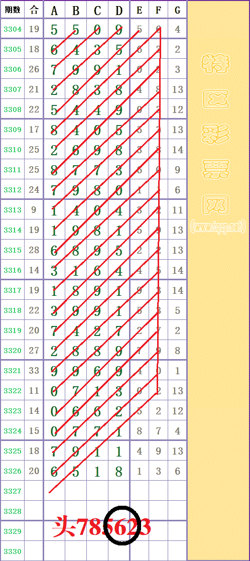 214113vx0eza6az9zy967x - ���� (3).gif