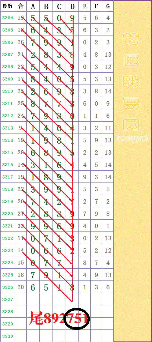 214113vx0eza6az9zy967x - ���� (4).gif