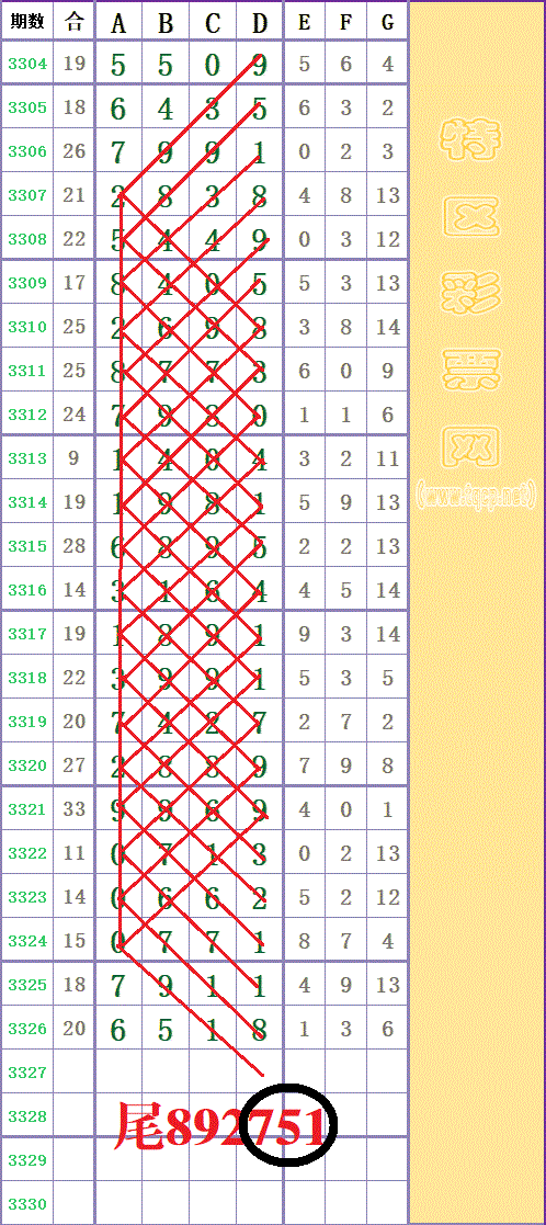 214113vx0eza6az9zy967x - ���� (5).gif