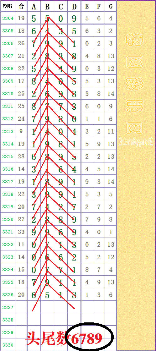 214113vx0eza6az9zy967x - ���� (6).gif