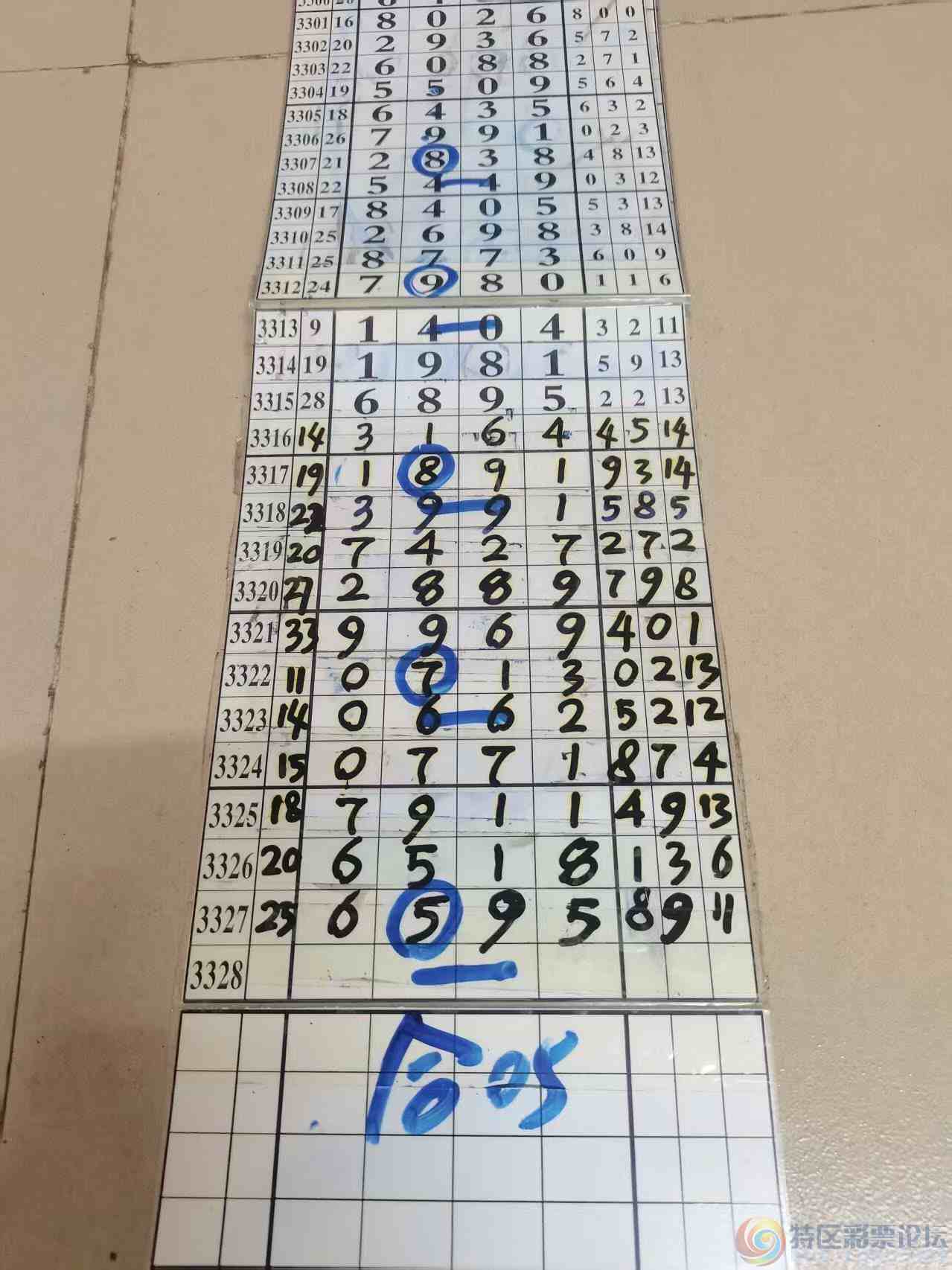 wechat_upload177664762269e57dc62854d