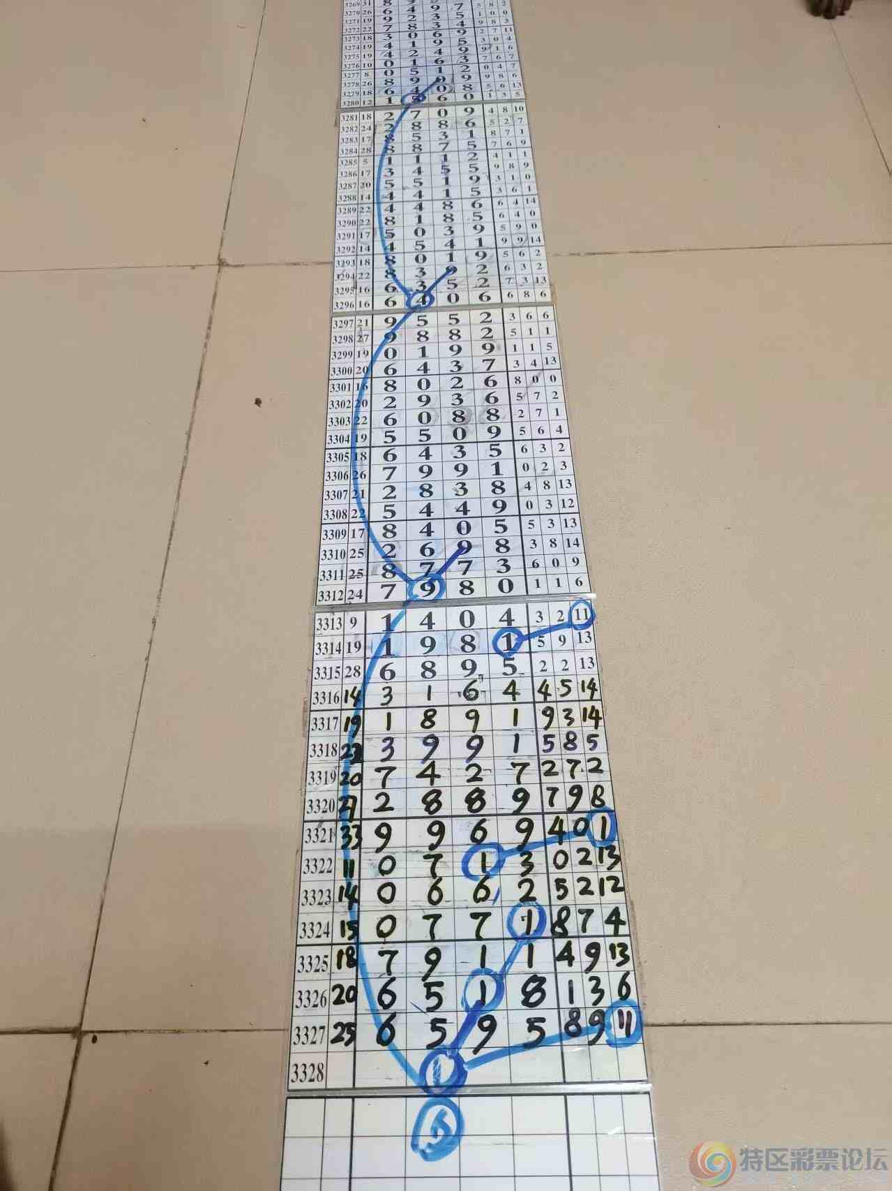 wechat_upload177664763969e57dd71276a