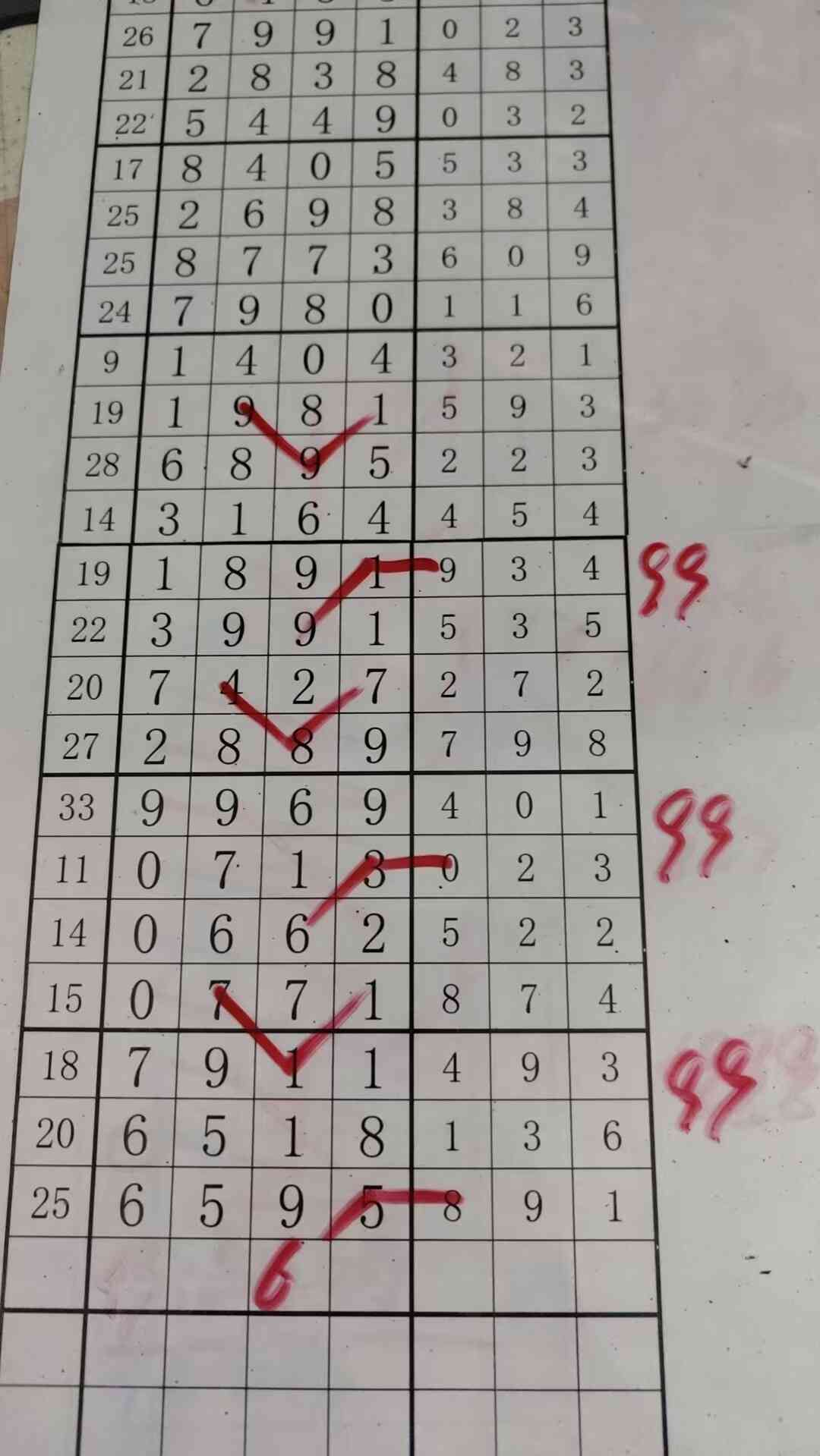 c6.jpg