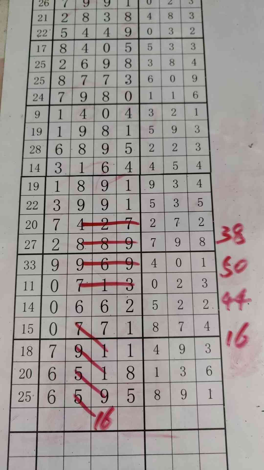 c16 (2).jpg