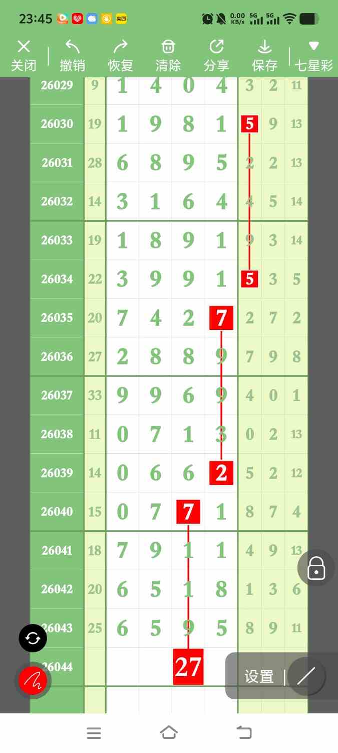 1000136293.jpg