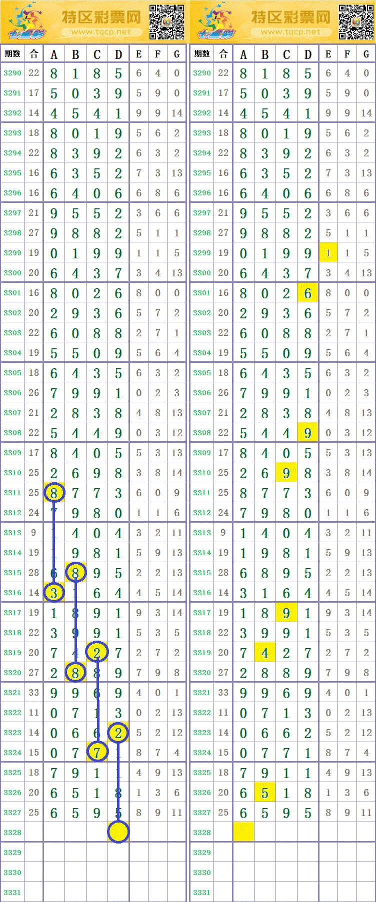 214241zuokkx11k931x431.gif