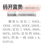 3.png