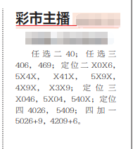 4.png