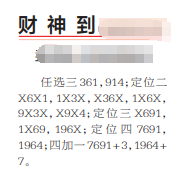 6.png