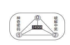 9.png