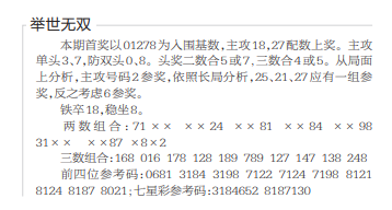 6.png