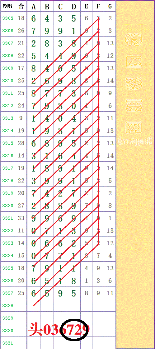 214302d4cw6dzyad6gg7ym - ����.gif