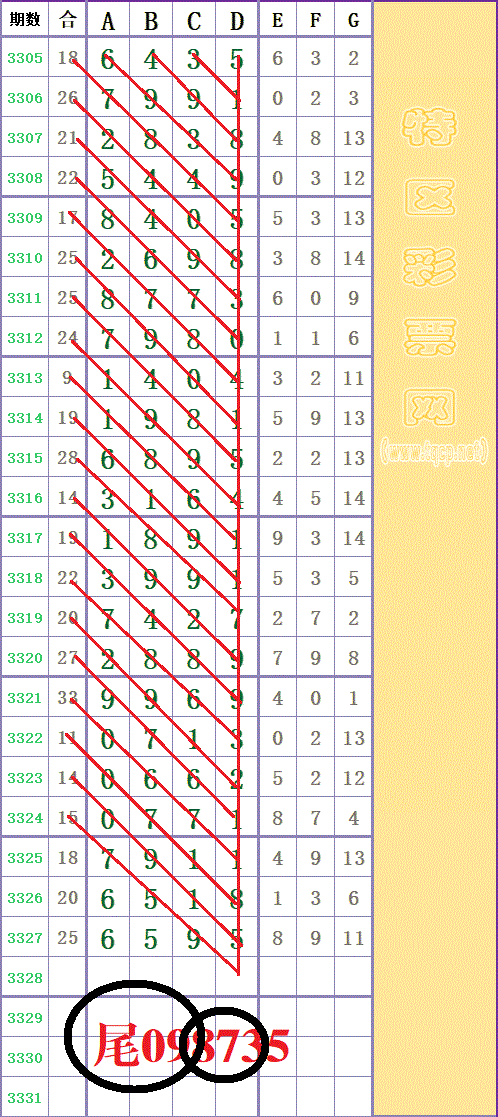 214302d4cw6dzyad6gg7ym - ���� (2).gif