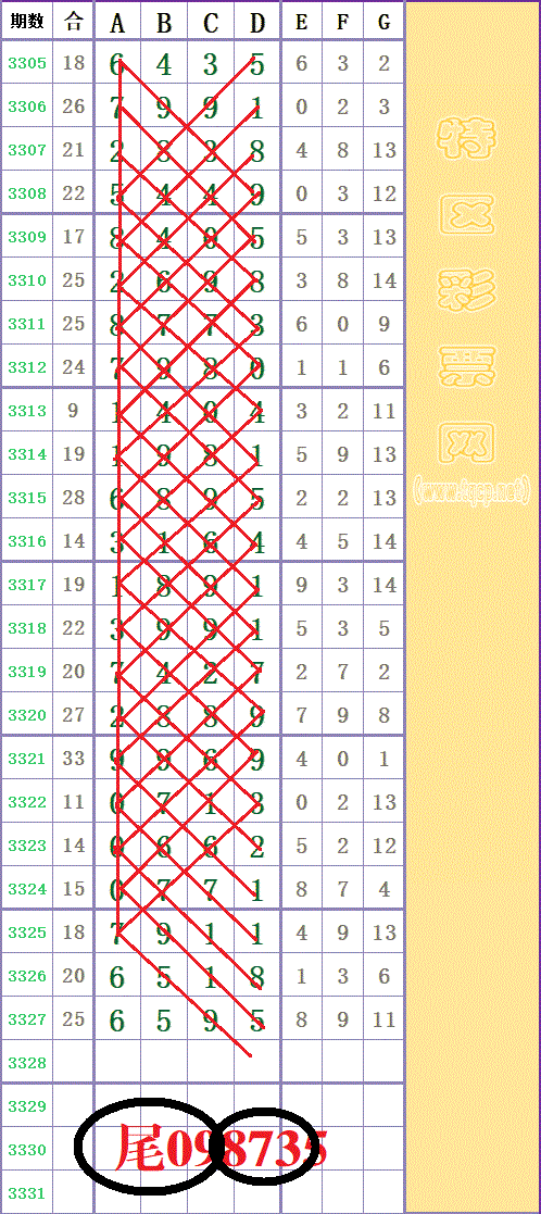 214302d4cw6dzyad6gg7ym - ���� (3).gif