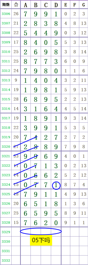 1000034848.png