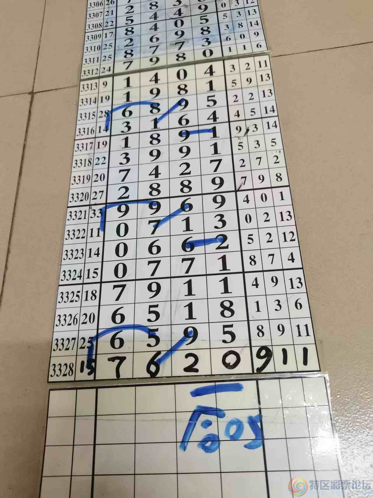wechat_upload177684000569e86d4548d22