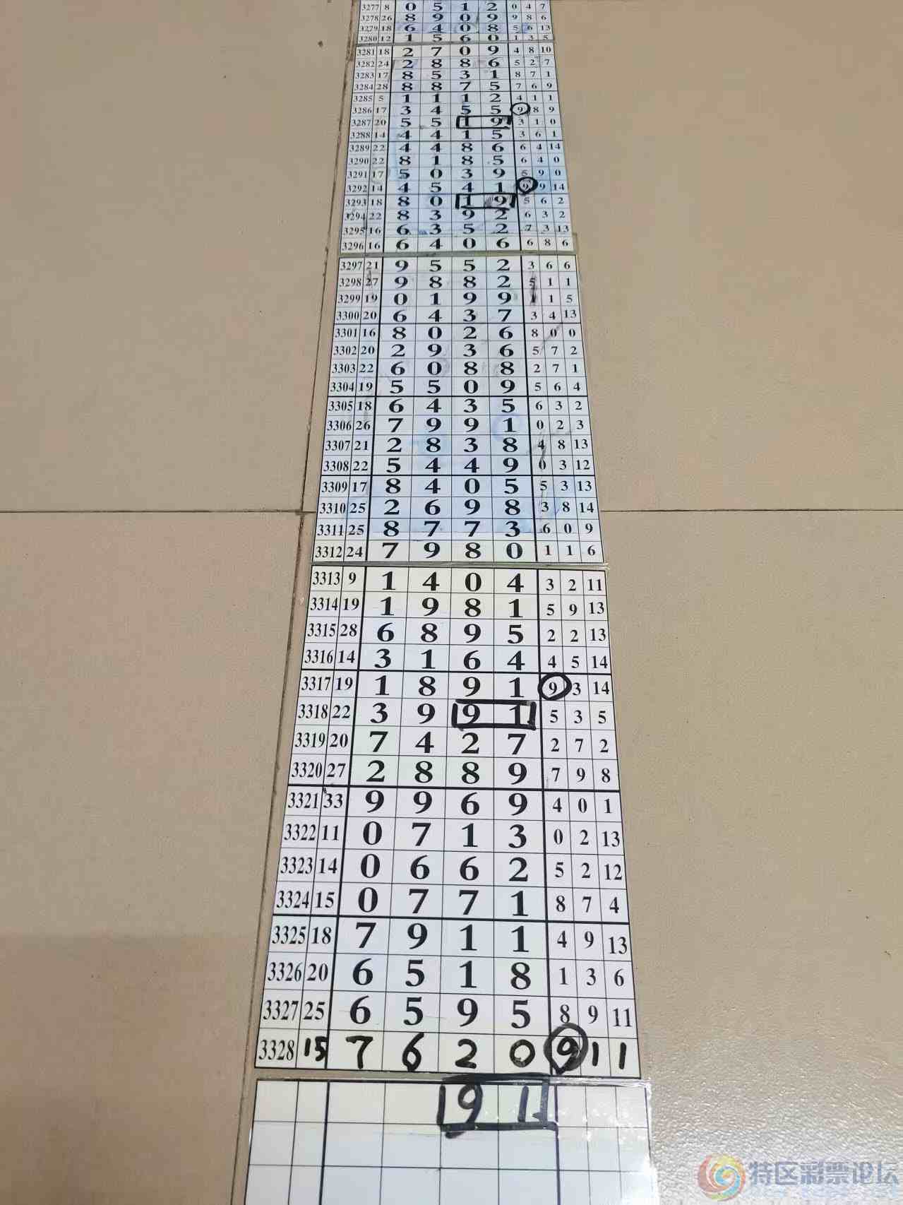 wechat_upload177684000569e86d45d1b11