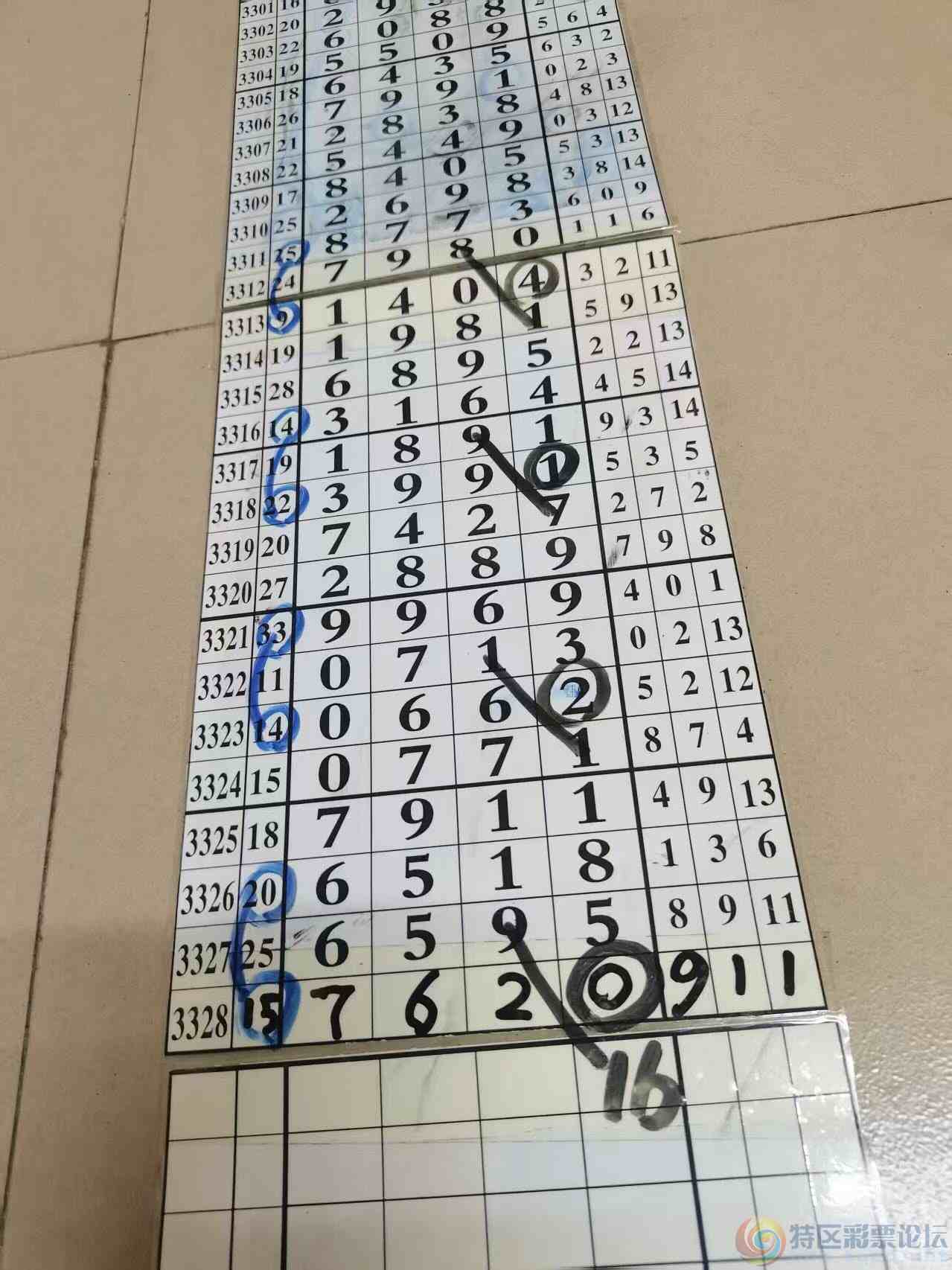 wechat_upload177684000769e86d47a6994